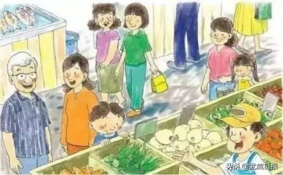 ​陆先生 张女士……你们反映的问题有回音啦