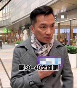 ​就在今日北影老戏骨自曝年入30万，称仅是同学一天工资，与姚晨