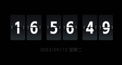 ​太酷了！这个时钟屏保非常美观又大气 锁屏必备