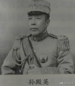 ​永城人:东陵大盗孙殿英的多面人生