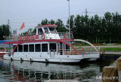 ​国庆当天体验大连到烟台轮渡，9层180米长豪华轮渡“渤海晶珠”！