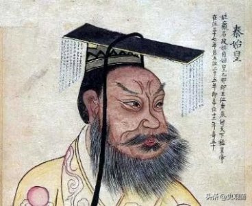 ​秦始皇是暴君吗？