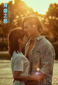 ​票房159元！电影《青春之旅》的导演，可能已哭晕在被窝里！