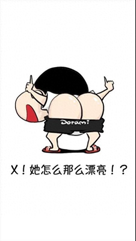 今日份壁纸  ||  骑大象的小新~~