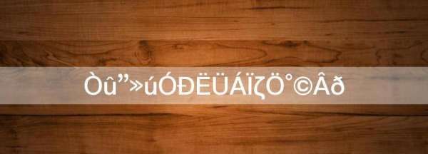 饮水机有塑料味致癌,新买的饮水机有塑料味怎么办,有毒吗?能喝吗图3