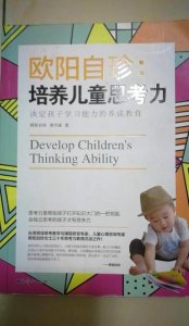 ​态度不端正的学生怎么处理(学生如何端正态度)