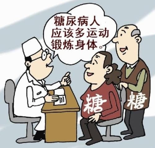 洋槐花的功效和作用禁忌(洋槐花的功效和作用百度百科)-第2张图片-