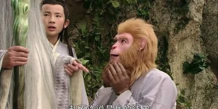 孙悟空第一个师傅是()，它的兵器原是大禹治水的，又唤，大闹天宫后被如来佛祖压在，唐僧为他取名为()