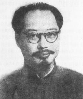 许地山笔名为什么叫落华山