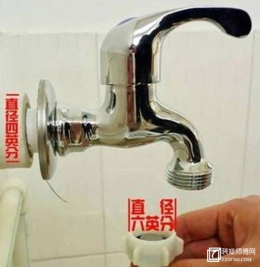 水龙头漏水怎么修复（水龙头漏水维修方法介绍）(7)