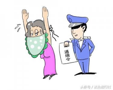 ​逃犯女扮男装被识破 民警：看起来怪怪的，有点娘