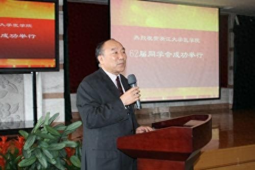 中国工程院院士:郑树森