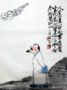 ​现代诗《望天》