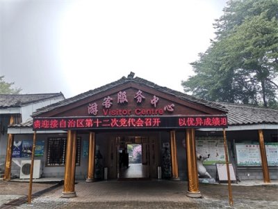 ​南宁“乡村大世界”，渐行渐远的度假“圣地”，能否浴火重生？