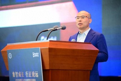 ​吉林富豪金磊：卖掉车和房，放弃美国高薪工作，回国创业大获成功