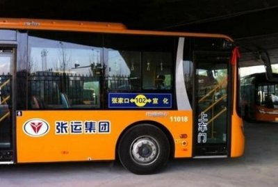 ​5月1日起102、103路公交车执行夏季运营时间