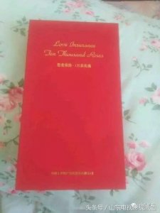 ​恋爱保险你会买吗？3年后结婚可收1万朵玫瑰