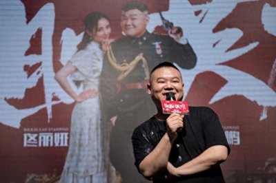 ​岳云鹏：从相声舞台到百亿票房，跨界演绎的璀璨人生