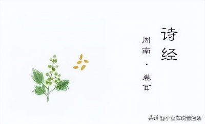 ​觥：不念guāng，那正确的读音是？