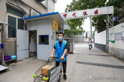 ​开一家菜鸟驿站，究竟要多少钱？赚钱么？