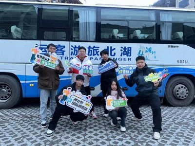 ​武汉至神农架滑雪直通车发班