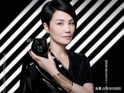 ​排名前10的面霜(最好用的十大面霜排名)