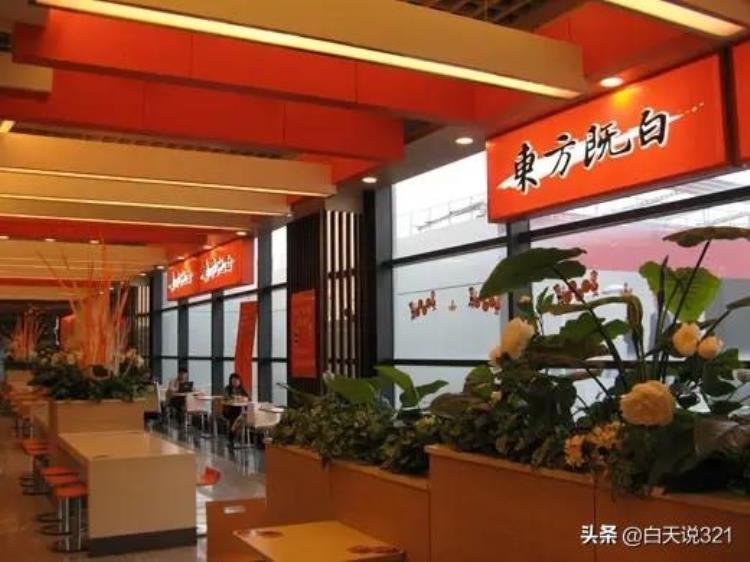 机场的东西为什么比外面贵「从经济学角度看为什么火车站飞机场里的商品要比外面贵」