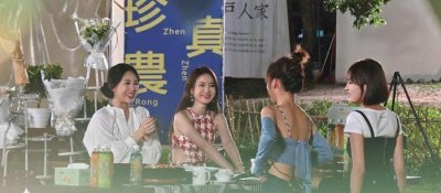 ​心动周末：橙子穿超短裙险些走光，吴沛帮她搬箱子让人心疼