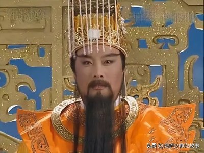 ​太上老君的地位比玉皇大帝还高？他们有什么关系？