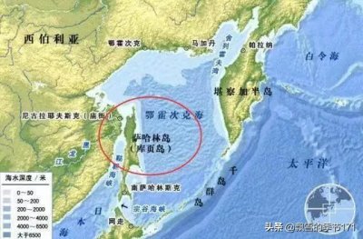 ​中国曾经的第一大岛——库页岛