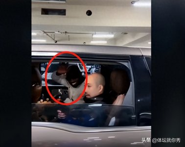 ​18强赛大乱战！国足归化提速，客场爆冷，1-1沙特=晋级世界杯？