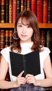 ​日本女演员——卫藤美彩