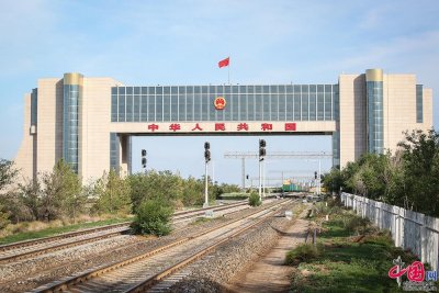 ​祖国正北方的大门——二连浩特国门