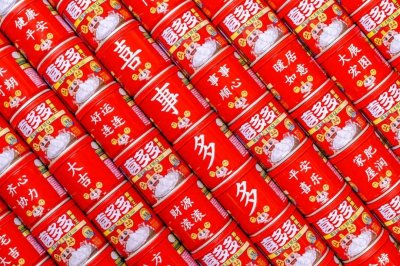 ​喜多多定制罐惊喜上线！霸屏新潮传媒，定制人生的每一个喜悦时刻