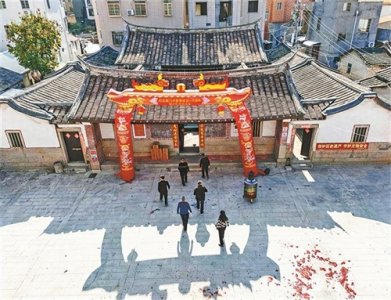 ​在厦发布！这本书致敬汉语拼音第一人