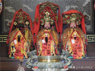 ​潮汕与台湾的三山国王文化