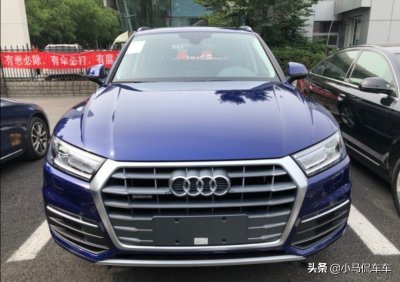 ​车主提奥迪Q5L两个月后，如今后悔不已，听听车主怎么说的