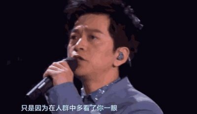 ​＂不生育引发揣测，李健结婚19年后的结局打破所有传言！＂