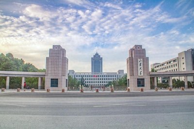 ​山东大学停撤 36 个本科专业！惊呆！