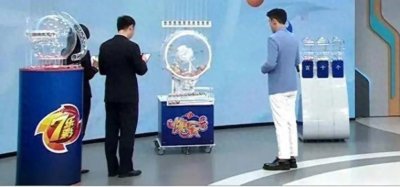 ​给2.2亿彩票事件一个合理的解释:两害相权取其轻