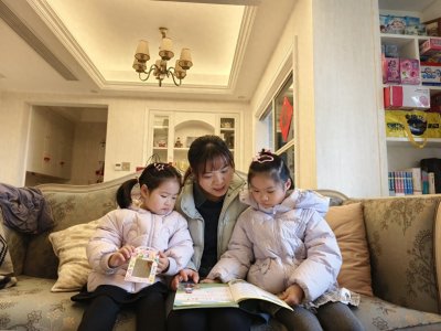 ​书香润家园 阅读伴成长——德清县第二实验幼儿园寒假期间开展亲子阅读活动