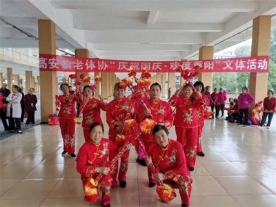 ​垫江高安镇：创建“银龄健康之家” 托举起老年人“稳稳的幸福”