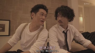 ​片寄凉太、今田美樱客串新剧，时隔半年再演《3年A班》角色