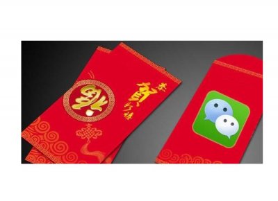 ​微信红包雨即将来临！又一款抢红包神器出现：今天晚上就靠它了