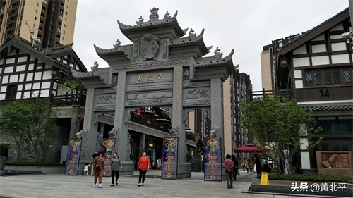 重庆市南岸区弹子石老街