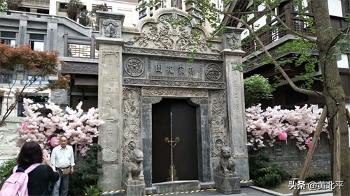 重庆市南岸区弹子石老街