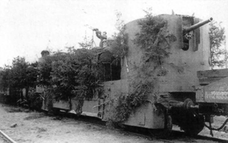 前苏联版的铁道游击队：装甲列车