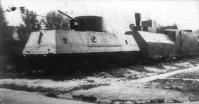 前苏联版的铁道游击队：装甲列车