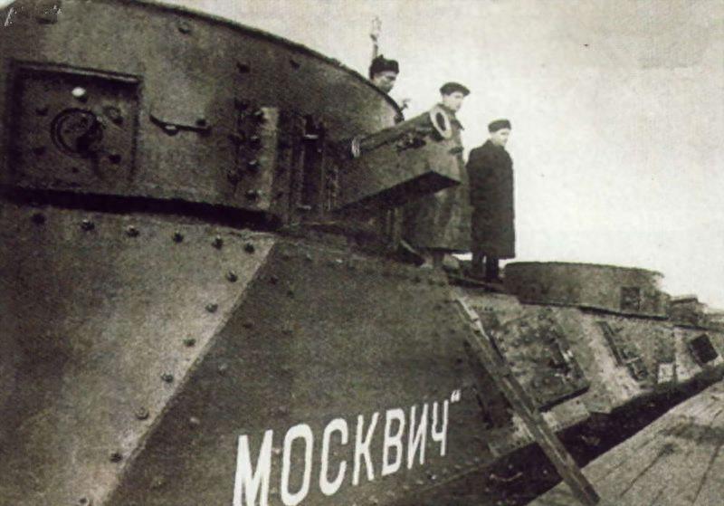 前苏联版的铁道游击队：装甲列车