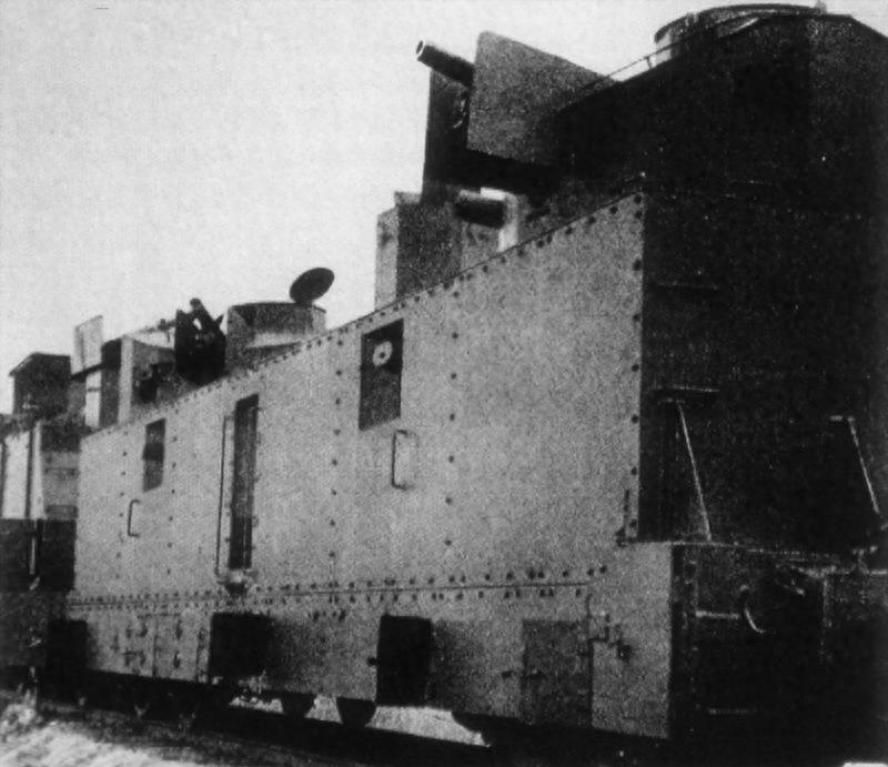 前苏联版的铁道游击队：装甲列车